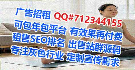 汉寿助孕供应链事务所